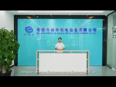 SMEs Shenhua elektromekanik