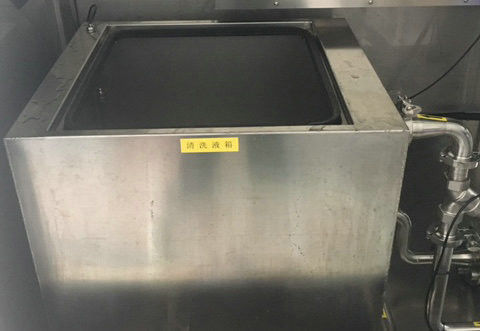 120L su deposu ile ekran yapma işlemi için ekran otomatik sıyırma ve geliştirme Makinesi